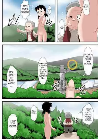 Traveling to Hot Springs | Onsen meguri no tabi