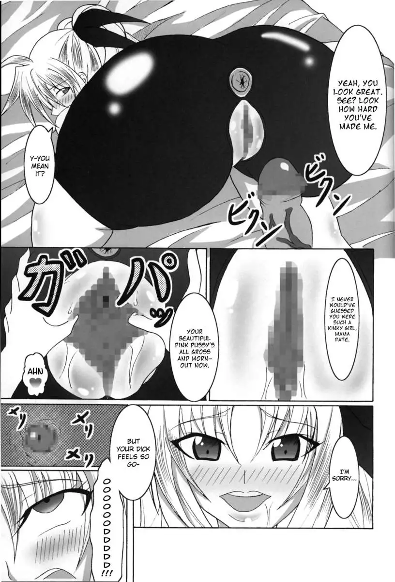 I Won't Lose to a Mere Cock Book Re:Birth