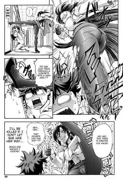 [Ikumo Taisuke] Majimeni Yarimasu (Seitokaichou) Ch. 1-3 [English] {HMC Translation}