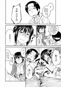 COMIC Megastore H 2012-03