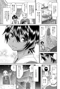 COMIC Anthurium 023 2015-03