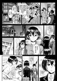 COMIC BAVEL 2015-02 [Digital]