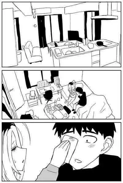 Gal JK Ero Manga Ch.1-27