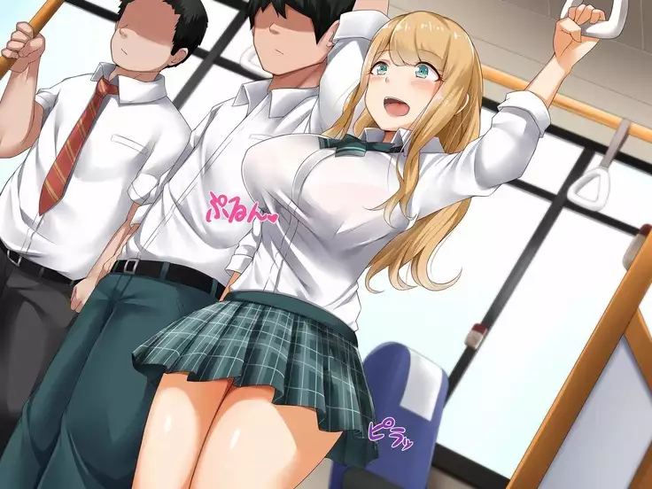 YOU wa Ero shi ni Nippon e ! ?