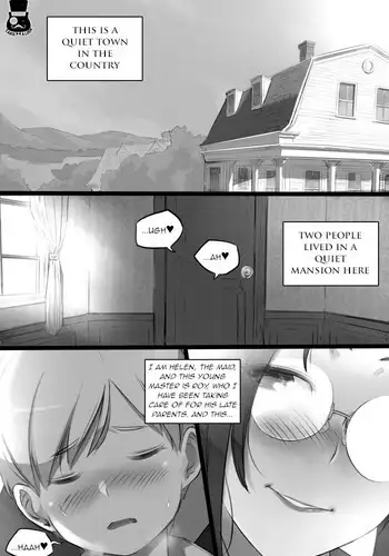 [みんとあいす]INOKORISAIMIN