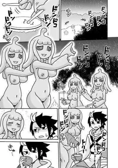 Welcome! Slime Musume no Sato