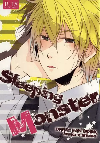 Himitsu no xx Kaihatsu - Secret XX development | 秘密的××开发
