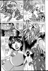 Action Pizazz DX 2014-11