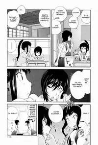 [Kotoyoshi Yumisuke] Kumikyoku Mitsunyuu - Mammosus Vacca Narratio [English] [Fated Circle]