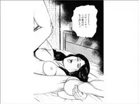 [Sanjou Tomomi] Shoujozuma Choukyoushitsu