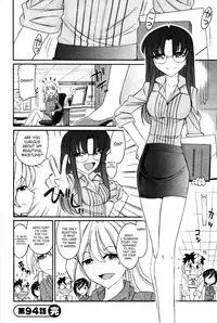 [Charlie Nishinaka] Cheers! 12 Ch. 94-96 [English] [SaHa]