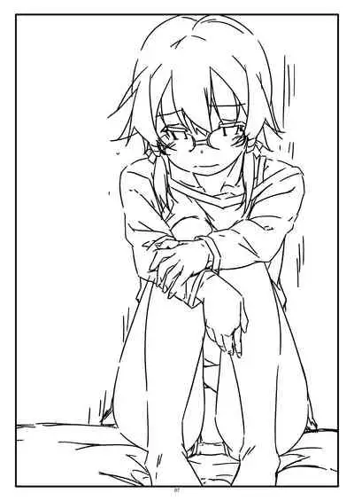 Extra 74