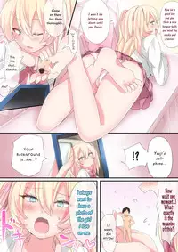 [I-Raf-you (Various)] Microne Magazine Vol. 17 [English] [Digital]