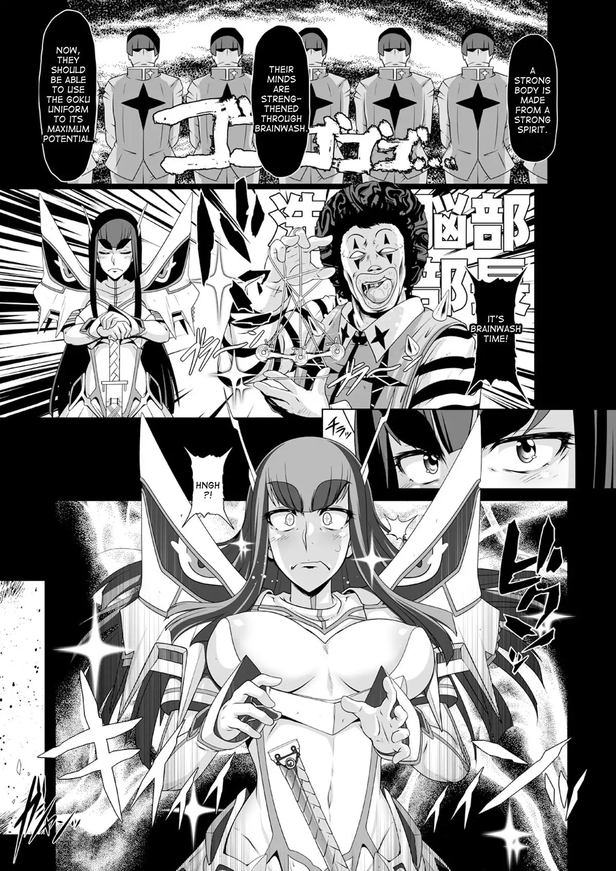 Chitonin Satsuki no Show Time