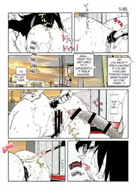 [Katanashi Apollo] Kamo no Aji - Misako 5 [English] [N04h] [Digital]