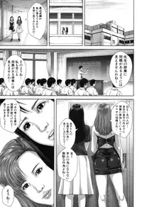BUSTER COMIC 2015-11 [Digital]
