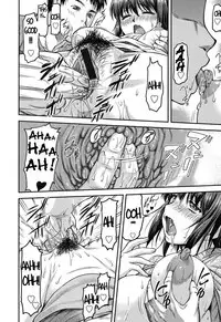 [Nagare Ippon] Koukan Jyoken Ch. 1-3 [English] [R-IC] [Digital]