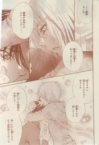 CIEL 2015-03