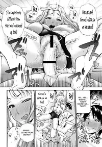 [Nakata Modem] Houkei Nama Ijiri + Bonus Leaflet [English] [YQII + bfrost]