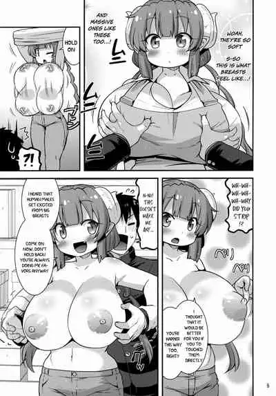Muchi Muchi Hatsujou Dragon