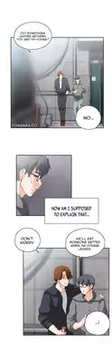 [Husky guy] SStudy Ch.0-33 (English) (YoManga) (Ongoing)
