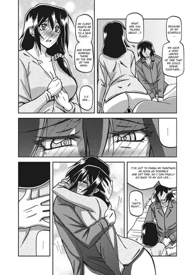 Mizukagami no Magnolia | Magnolia of the Water Mirror Ch. 1-11