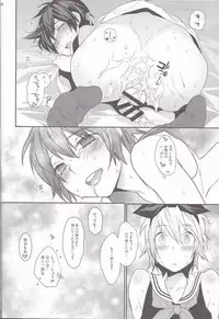 (C86) [Ash Wing (Makuro)] Usa Nyan 4
