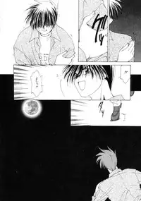 [Sakuragai] Polka Dot Magic