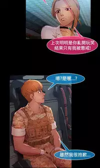 Switch1-29 Chinese Rsiky