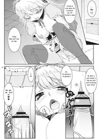 (C74) [Kirintei (Kirin Kakeru)] HONEY DROP (THE iDOLM@STER) [English] [Kenren (YakuDou.com)]
