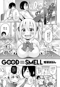 COMIC Kairakuten XTC Vol.05