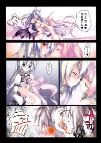 [Riki] Smile Cat