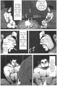 [Jiraiya] Umihiko and Yamahiko