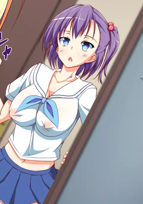 Inran Virus Ch. 1-2