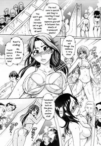 [Shiwasu no Okina] Shining Musume. 4. Number Four [English] [Overlook]