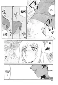 [Taira Hajime] Change! 2 [English] [SaHa]