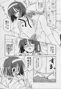 [Miyashita Kei] HAPPINESS DAYS