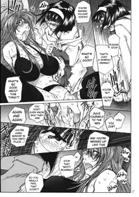 [RPG COMPANY2 (Toumi Haruka)] SILENT BELL infection (Ah! My Goddess) [English] [EHCOVE]