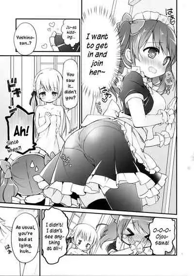 Ojou-sama no Himegoto Bathroom 2
