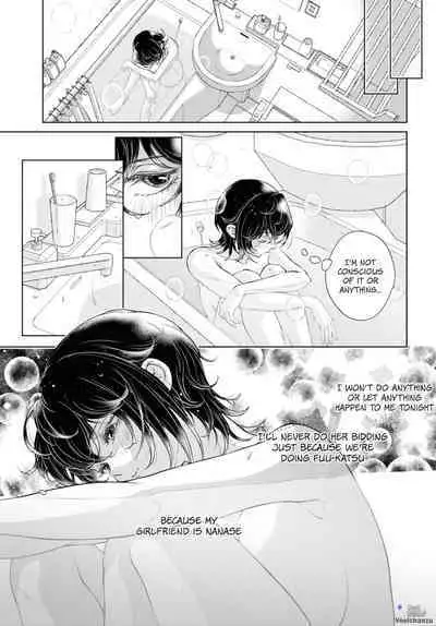 My Girlfriend's Not Here Today Ch. 7-11 + Twitter extras