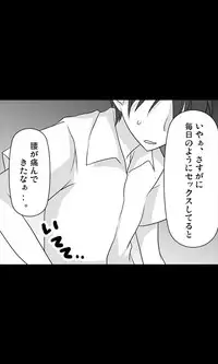 [Sakuragumi] Iede Musume Series Dai-8-wa - Jun