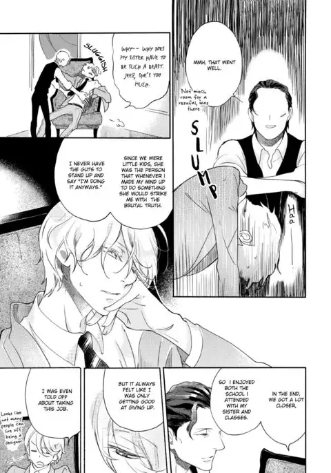 Joou to Shitateya Ch. 1-5