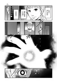 comic KURiBERON DUMA 2019-05 Vol.14