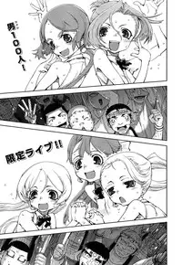 COMIC AUN 2013-05