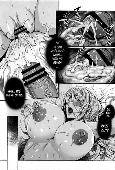 Kyuuketsu Jokyoushi No Kenzoku Seikatsu