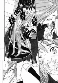 COMIC MUJIN 2005-10