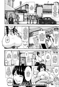 [PIero] PAICCHU [English] [Brolen+B.E.C. Scans]