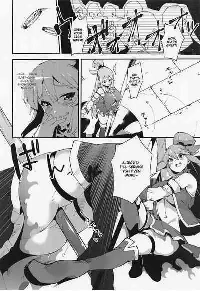 Feast of the Useless Goddess