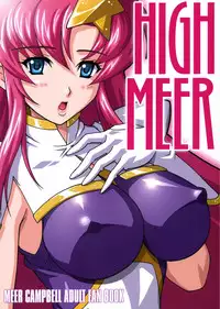 (C70) [Studio Mizuyokan (Higashitotsuka Rai Suta)] HIGH MEER (Gundam SEED Destiny)