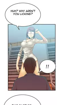 My Office Ch.1-26 (English) (Ongoing)